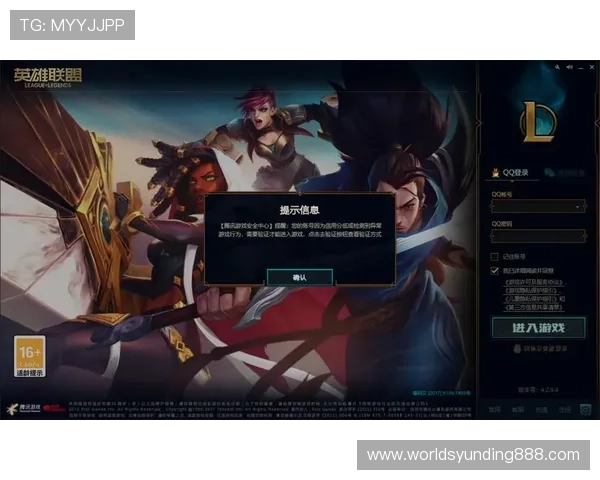 云顶网站网址最新入口提供详细导航帮助玩家轻松进入游戏体验