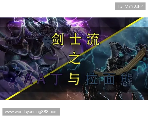 云顶赛事历届冠军：历届冠军的战绩统计与精彩瞬间集锦