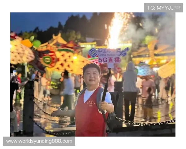 5g赋能游戏实现多人在线实时互动打造全民参与的娱乐盛宴