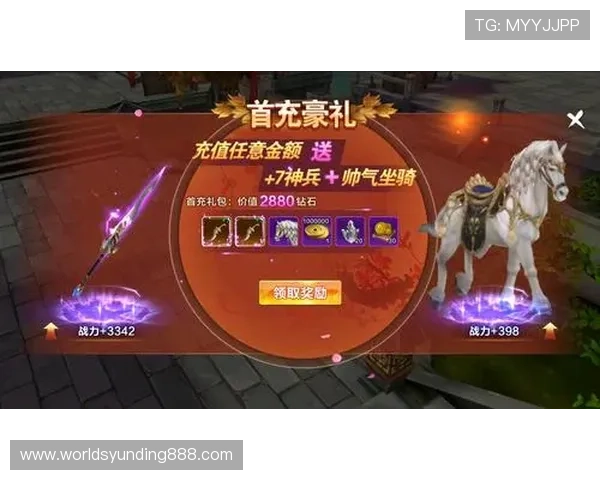 AG真人正版游戏最新优惠活动，丰富奖励助你轻松赢取丰厚奖金