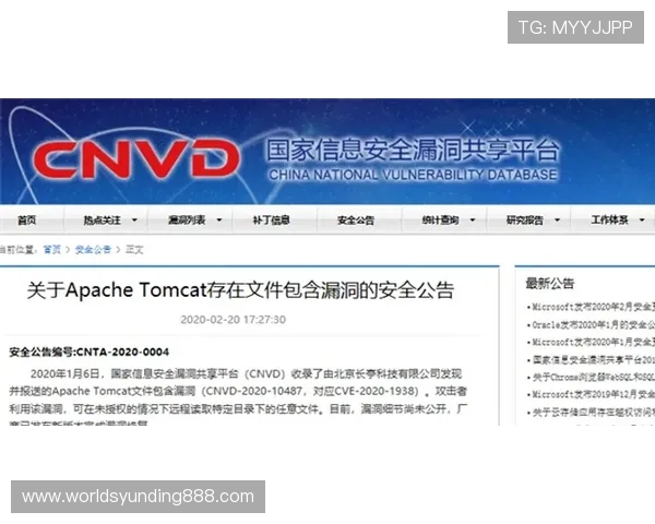 AG视讯安全网站的技术保障措施详解让玩家安心享受每一次游戏体验