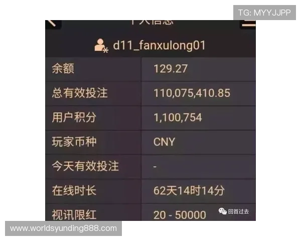 AG视讯百家乐最新玩法详解助你轻松赢取高额奖金