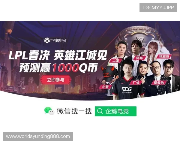 云顶国际登录平台最新版本上线助力玩家轻松登录畅享游戏乐趣